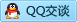 QQ在线咨询358509980